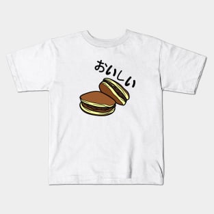 Dorayaki Sweets Japan Japanese Nippon Foodie Vintage Kids T-Shirt